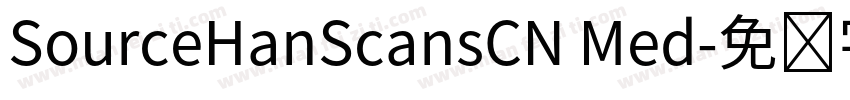 SourceHanScansCN Med字体转换